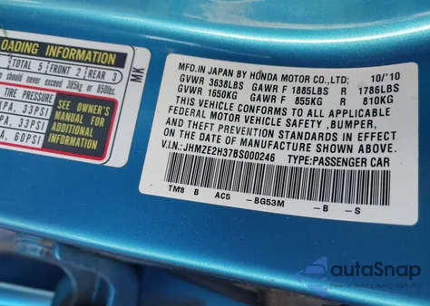 2011 Honda Insight из США, поврежденный, VIN JHMZE2H37BS000246